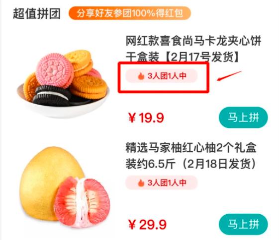 1721820154-3e989fc7db916fc