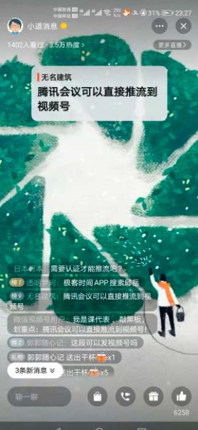 1721820160-ff616dff4e31dae