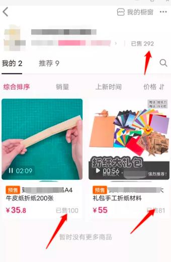 1721820163-69c739006fbe6ab