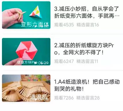 1721820164-bc7fd1720cf7555