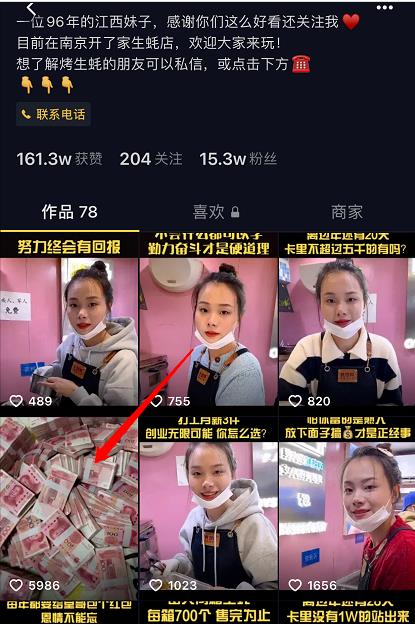 1721820183-e6c8c62a59fac35