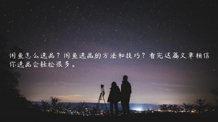 1721820190-71de12671e8f2db