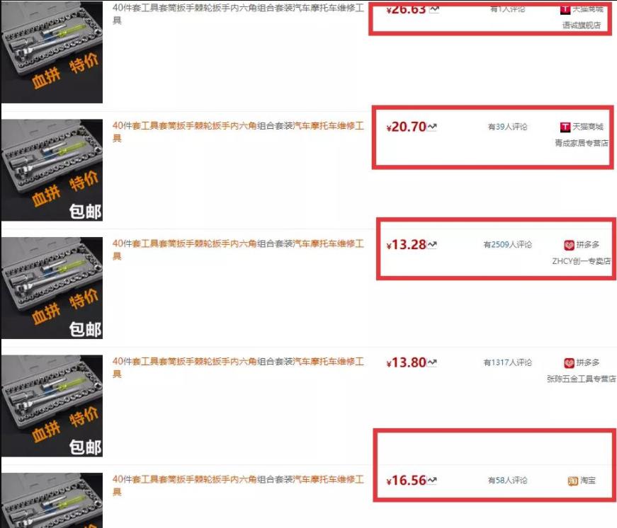 1721820191-ef854a043febd0c