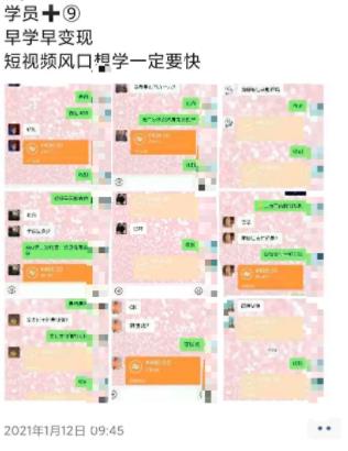 1721820196-f50d1f20c7333b5