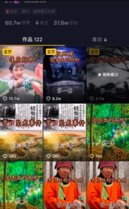 1721820197-6dadb4dfd34550b