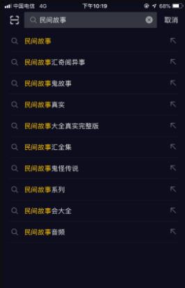 1721820198-8296ed3967e1f7e