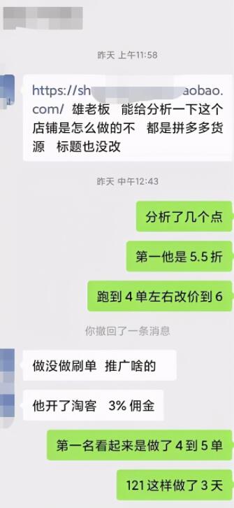 1721820203-a133052fb3bb325