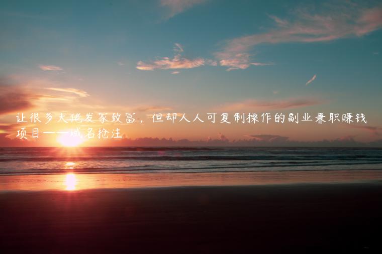 1721820207-49b568e8e67abf8
