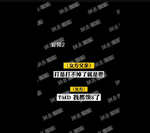 1721820210-6dd5103fbc540ff