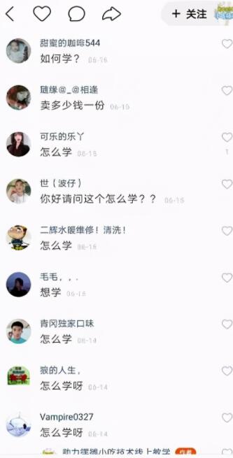 1721820216-bef27ffa1fb40e2