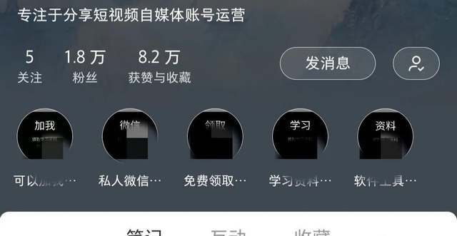1721820225-304d8e26d1c34c4