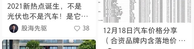1721820229-0e3a3035b2a1ede