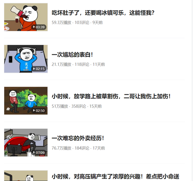1721820230-6a584553897bd5d