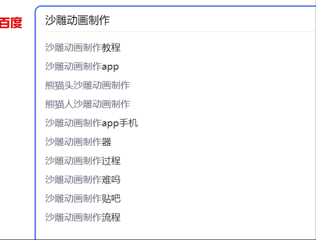 1721820234-41a5d4ec69c7aa4