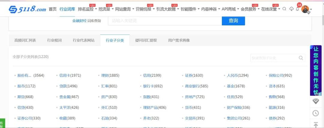 1721820240-7d6d777ac4a6bfc