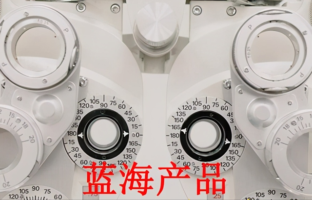 1721820248-b51051905b0a18d