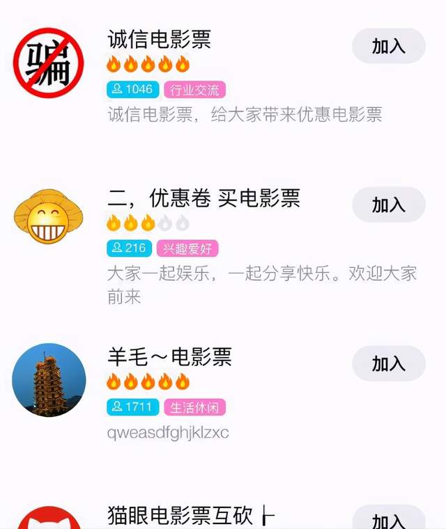 1721820260-8060aaa83cee4ed