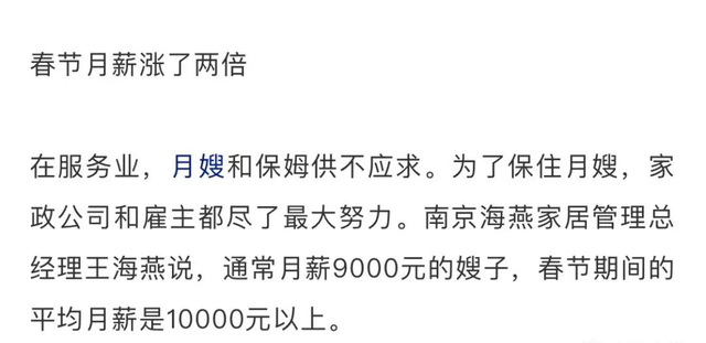 1721820261-c0d3ceb45339c81