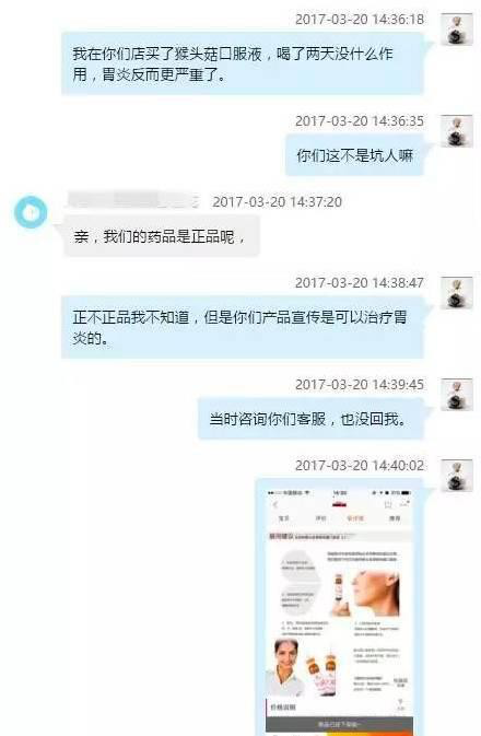 1721820265-9ecb29ebe8bc2ac