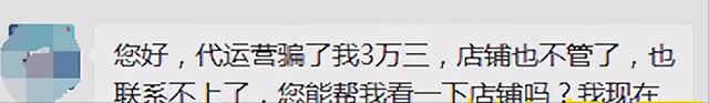 1721820275-ea515878c843586