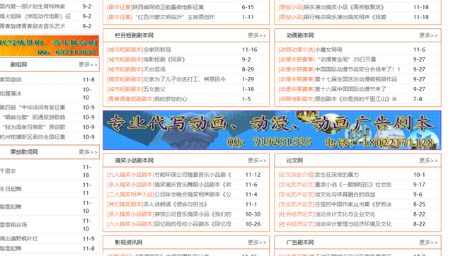 1721820282-e66e48971b590a6