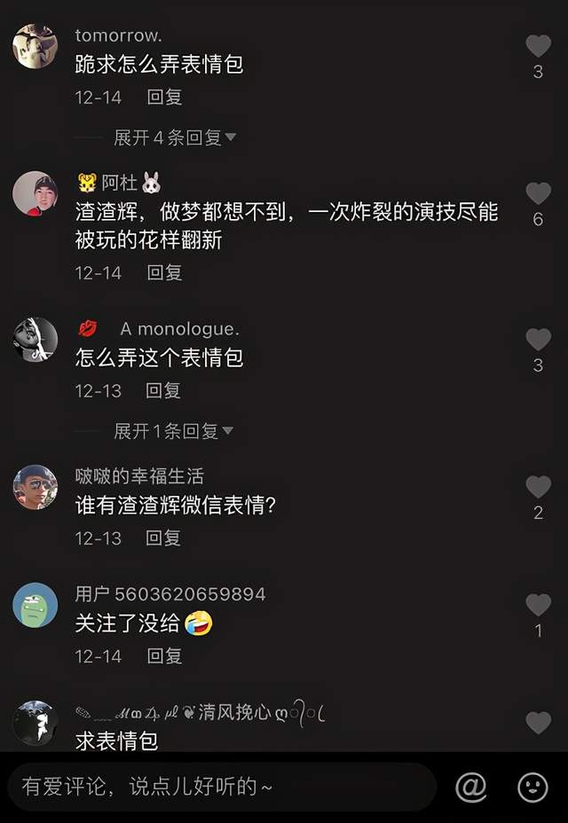 1721820291-7f7698f38a78c54