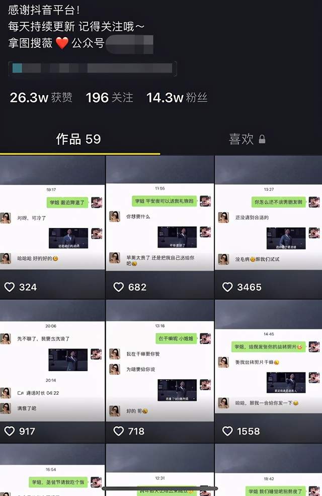 1721820291-ccc2a0effabe7c4