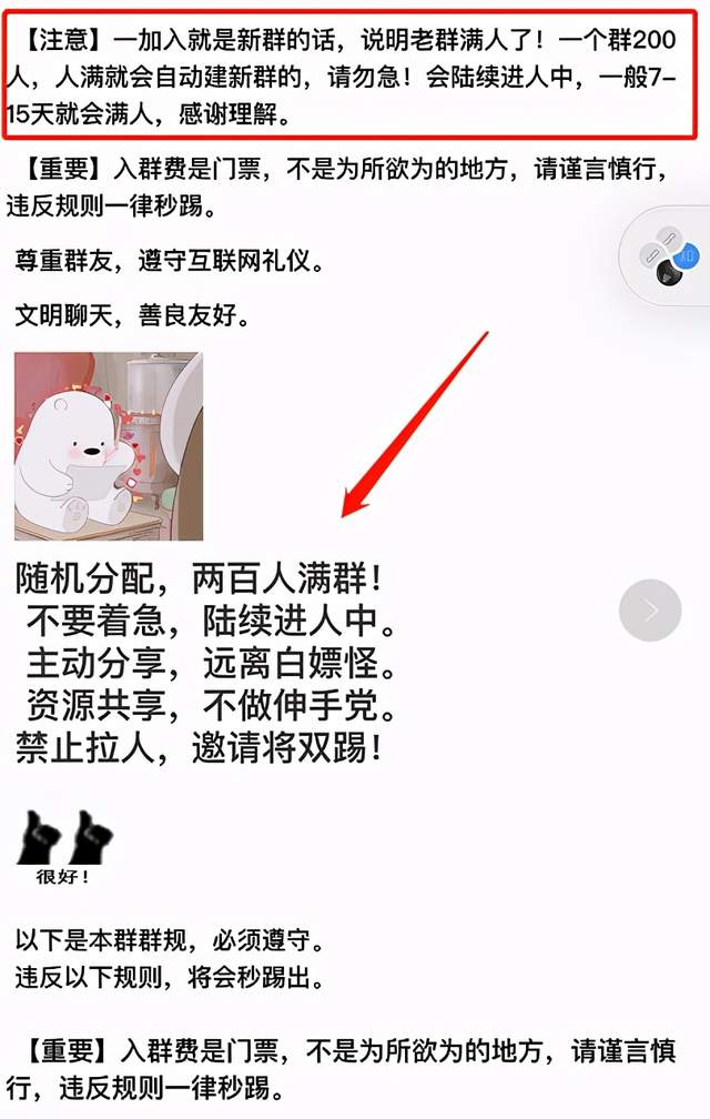 1721820292-39a11a241f8353d