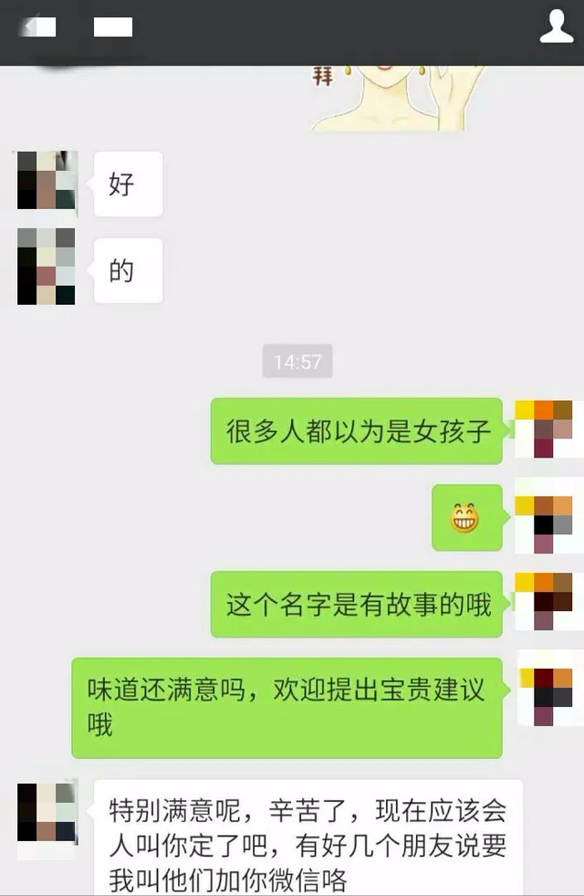 1721820305-32ab23063cc532f