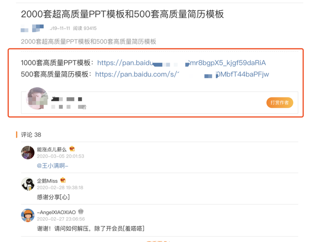1721820313-5f3120acc98d25f
