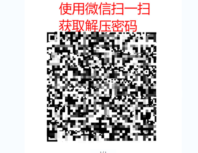 1721820314-71a13d302620214