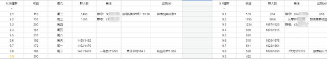 1721820324-58263ea02db34c8
