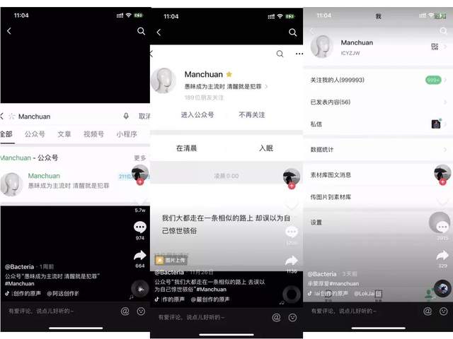 1721820359-d2f2b0dac7a8751