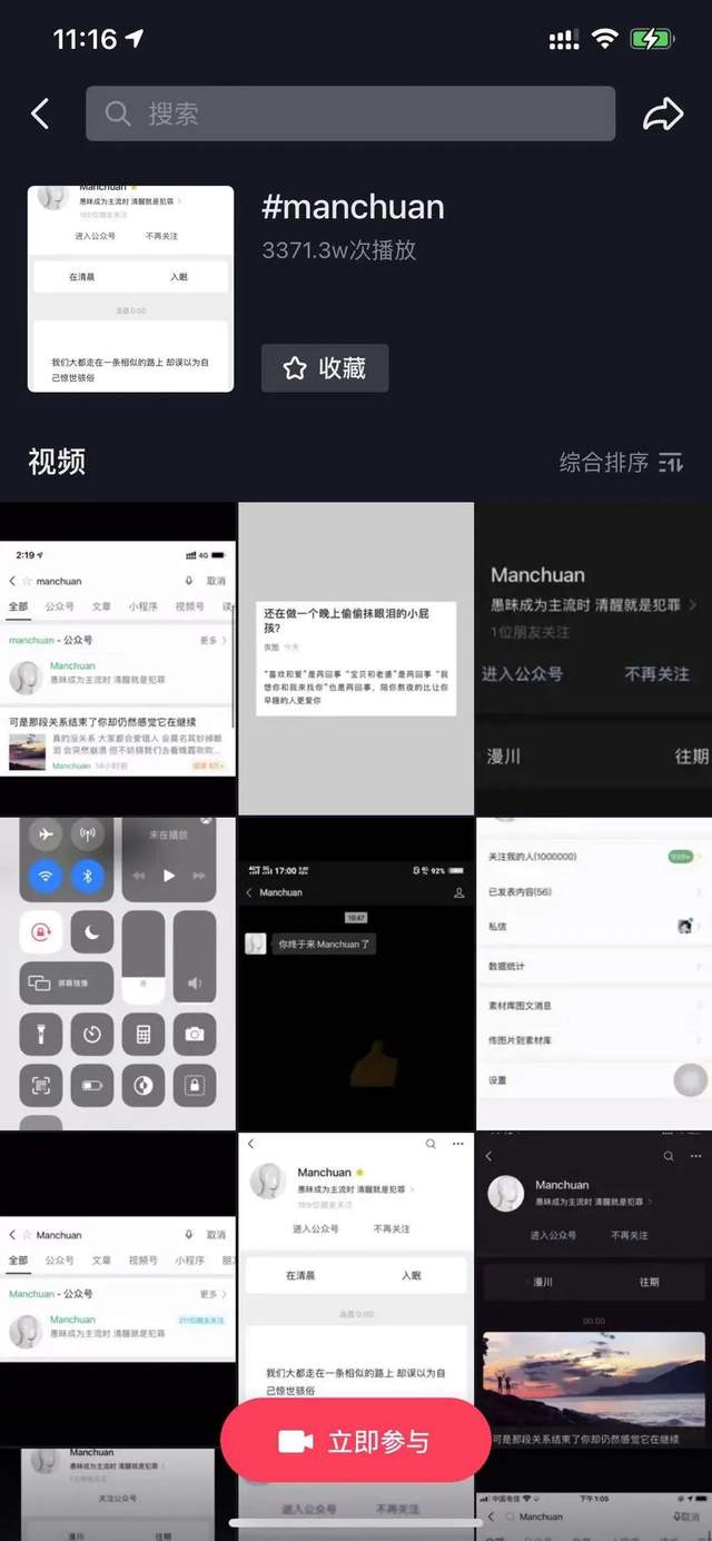 1721820360-5919330d883bdd8