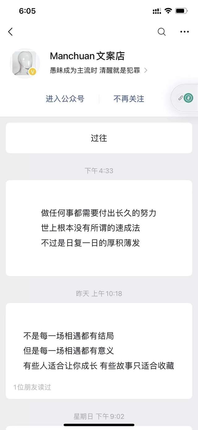 1721820365-e2f88ebfe2f2cb0