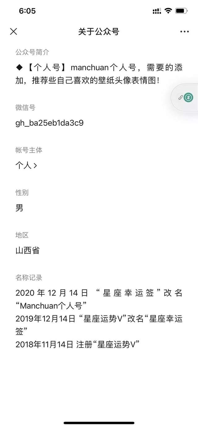 1721820368-965df0f7d103b42