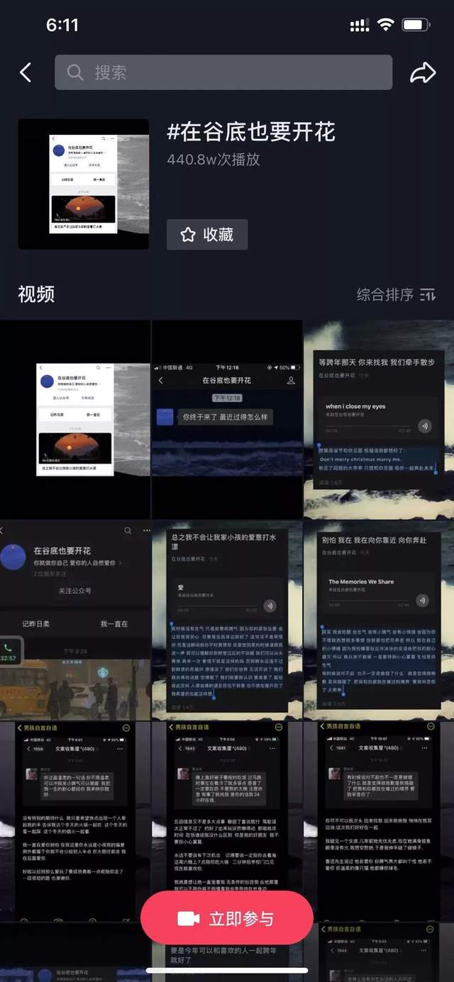 1721820372-b8ac4760e78b4ff