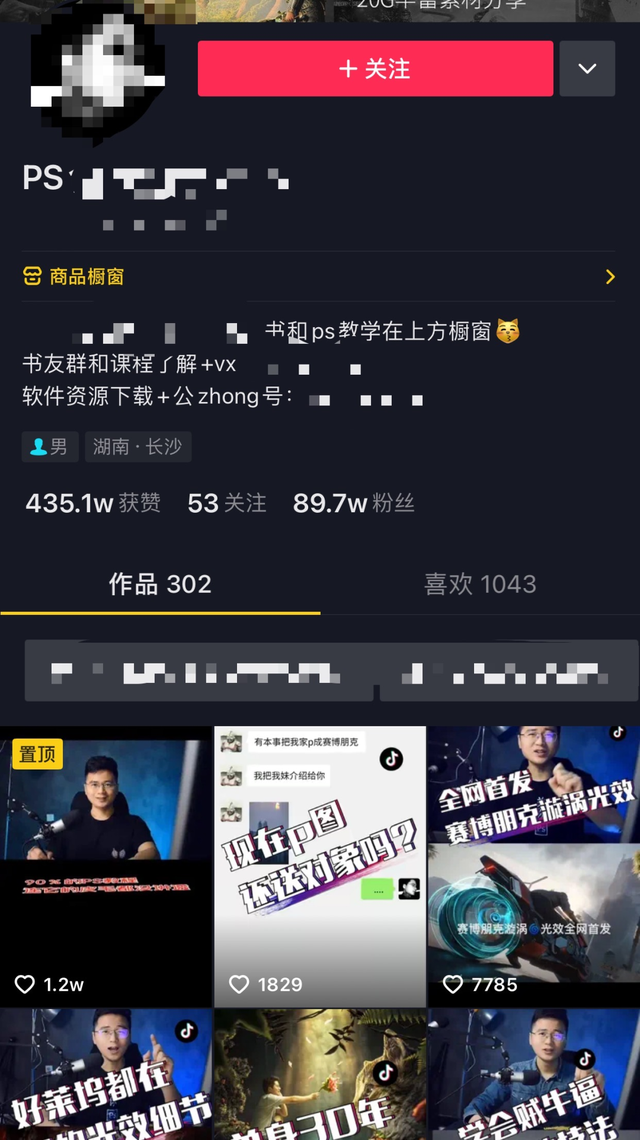 1721820376-a3bd05a3cc29b82