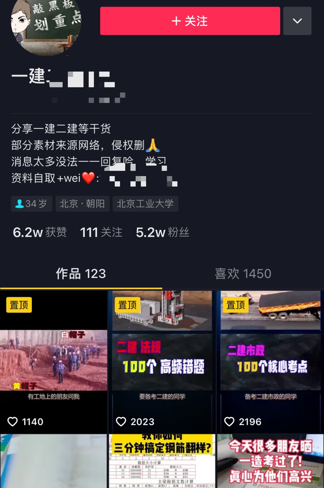 1721820377-3ccda08ebbacfe3