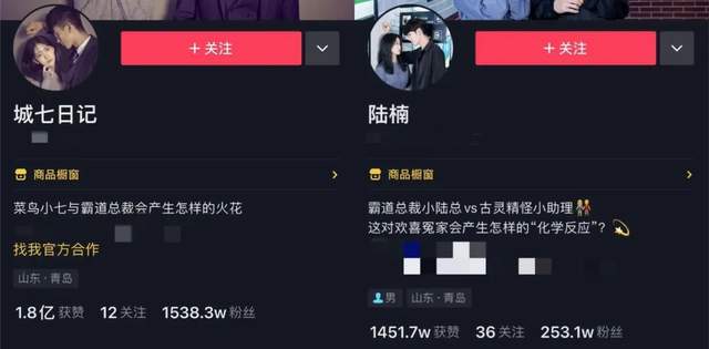 1721821355-2b95d30a124a6a9