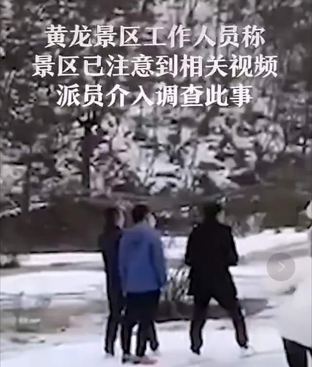 1721821365-1edb5aa787d5ccc