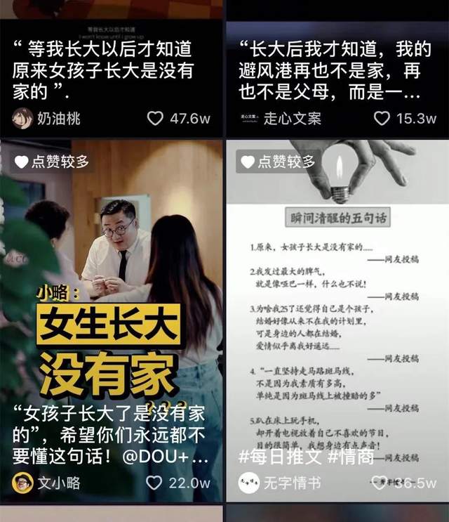 1721821375-60ad39195fb2d08