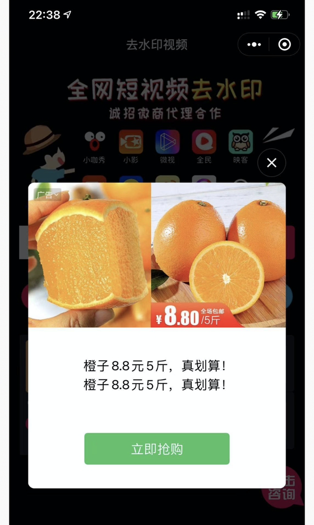1721821376-12026993f1ee37e