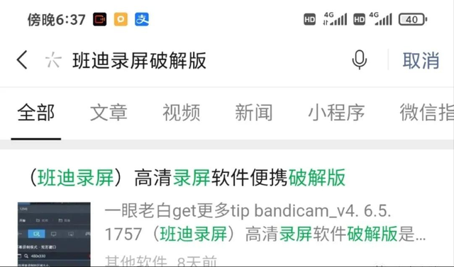 1721821526-2d1394200c2be66