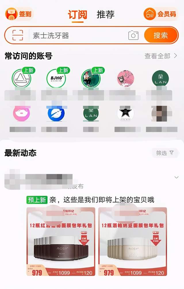 1721821537-60f9f1fdade2eaf