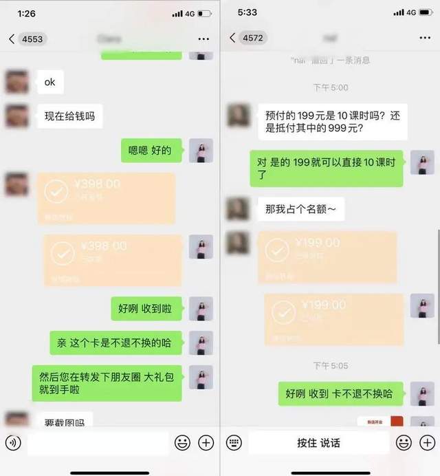 1721821541-248fb6cfd1b8981