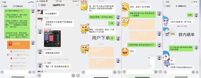 1721821542-625cfaefe570a71