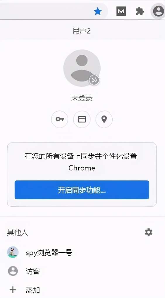 1721821582-538455654e0f4d2