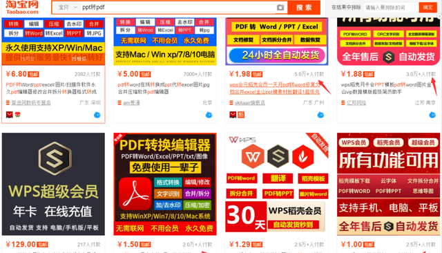1721821588-9574971576f94f1