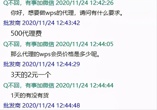 1721821589-16d55ab63a18332